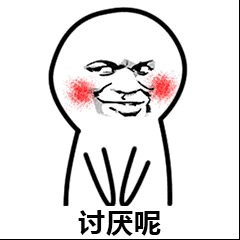 男女约会影响食量砖家这么说....

