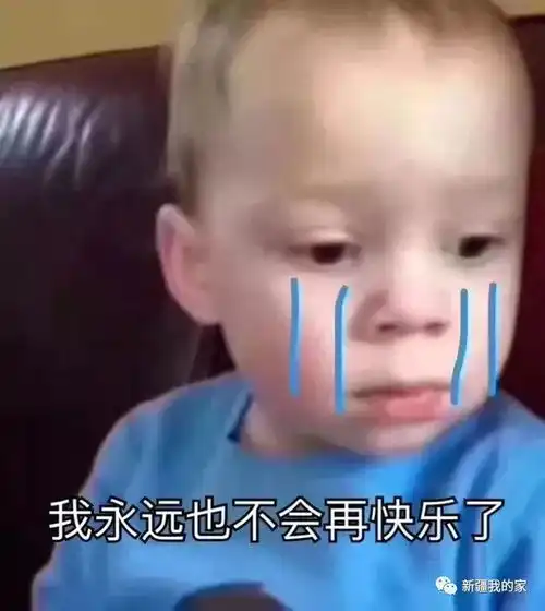 上下班1小时以上的乌鲁木齐人,大多不快乐你呢

