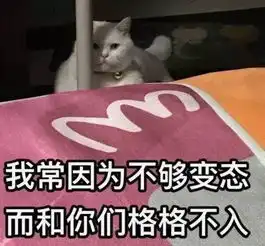 只是因为在人群中多看了一眼因为对方太帅,日本小哥潜入男性家中偷内裤...
