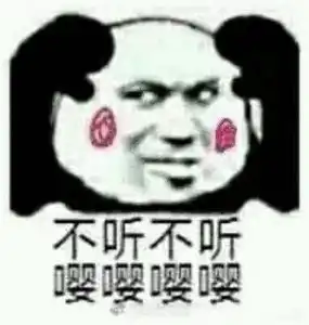 忍法,scroll翻滚之术
