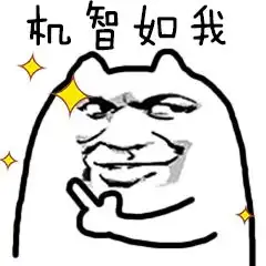 会员积分要清零了丰富礼品电影票等你来换
