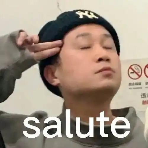 表情包沙雕表情包387期
