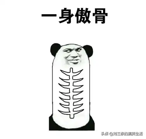 笑话八则他怕女朋友等不得我有了他不是,她今年六十八高中那