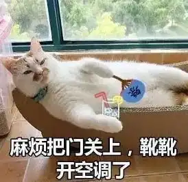 紧急佛山2岁小孩被反锁车内十多分钟,最终

