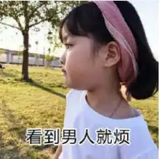 看了这些路人妹子的自创整形法,整容医生想下岗
