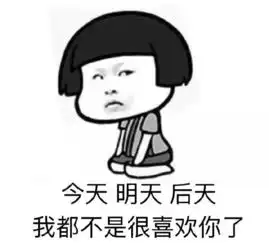 有一种美,叫亲妈的蜜汁审美
