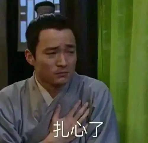 月入过万的行业谈谈我的真实看法仅供参考

