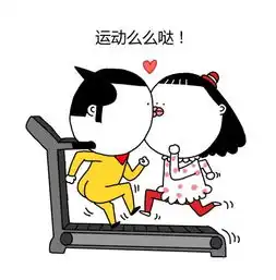 谢谢么么哒表情包
