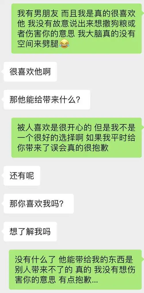 每次吵架,婆婆都会让儿子跟我离婚,如今离婚了,她却来求我复婚
