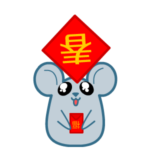 藏在苏宁的萌宠小香猪,求签喝果汁,潮汕文化插画展,就在...
