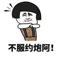 发朋友圈配图自恋超级自恋的人搞笑配图图片

