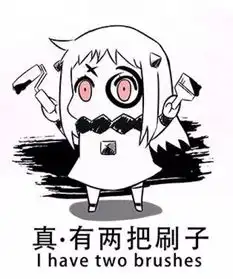 这个季节也想秀美腿那你就应该来一双日本发热袜
