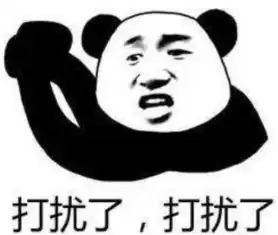平均起薪5610元在武汉的你达标了吗
