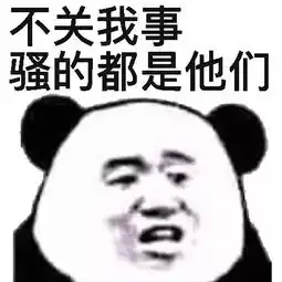 世界历史梳理
