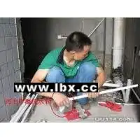 维修水管裂缝漏水水管断裂墙内水管维修服务简介
