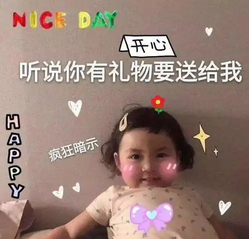 首播两集就kiss直男vs直女,这对cp也太好磕了吧
