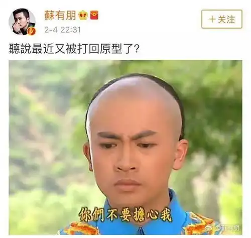 范丞丞发自己超凶表情包,原来这些明星都用自己的表情包
