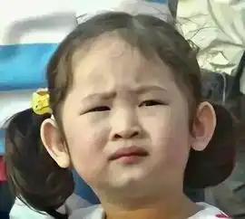 表情包里的萌娃长大后是这样