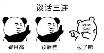 口腔三连表情包第二弹,快来看看有没有你的创意
