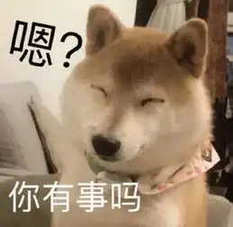 斗图表情包不斗图不快乐
