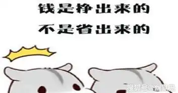 情侣之间的小笑话,有没有萌到你开心你就笑一下
