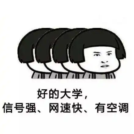 数学是高中生的噩梦学渣有了高考状元手写笔记,稳上双一流

