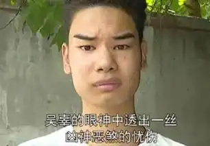热门表情包转发这个小吴,从今以后没有人会骗到你
