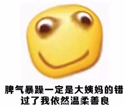 你以为痛经仅仅是痛经那么简单吗
