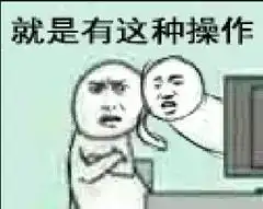 我居然在动漫里看到了天朝校服
