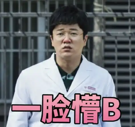 罗云熙赵品霖现场为ig助威肖央上热搜
