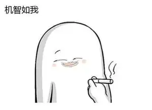 这微信朋友圈分组可真奇葩,堪比年度宫廷大戏
