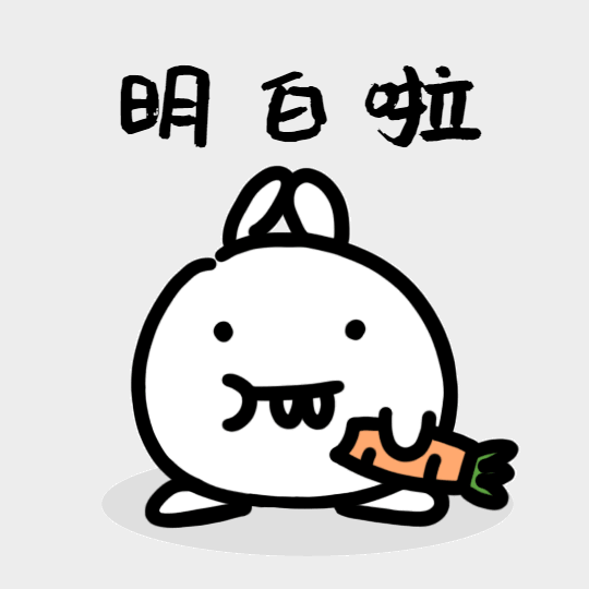 从申论题型角度看人行笔试与国考笔试异同点
