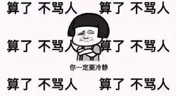 小语种市场在夹缝中求生存,平台的卖家们简直想出家

