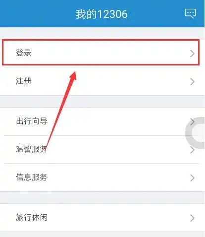 大麦回应马龙退赛粉丝退票遭拒马龙退赛粉丝要求退票的反思马龙故事马龙表情包界的扛把子
