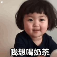 罗熙动态表情包合集我想吃夜宵
