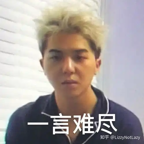 美颜相机可以有多强大
