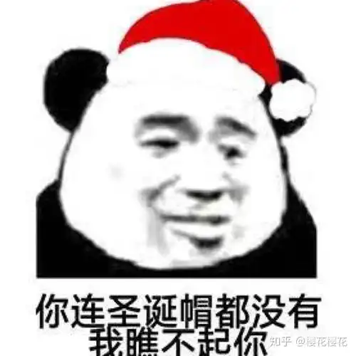 推荐一下vansconverse底比较软的鞋款好吗

