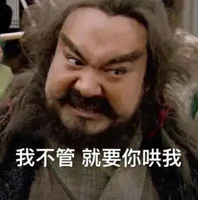 因为工作我跟别的男生去拍婚纱照,结果男朋友竟然
