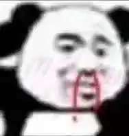 你取快递用过那些沙雕名
