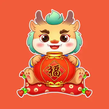 龙年大吉插画卡通龙国潮吉祥物,日用品包装,包装设计,设计模板,汇图网
