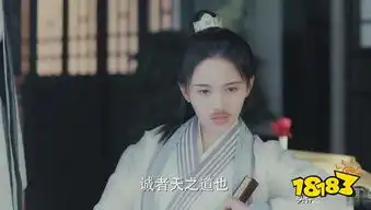 于朦胧版新白娘子传奇非会员在线全集观看
