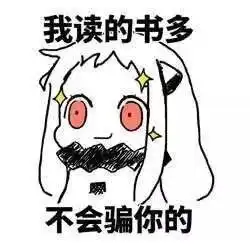 这位女士信了qq好友的挣钱方法为了60元的提成,赔进去6万多元...
