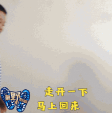 有自己专属的微信表情包是不是特别酷赶紧动手做一个照片视频轻松变表情
