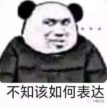 甜蜜蜜却又假惺惺看他们秀恩爱就像在看喜剧
