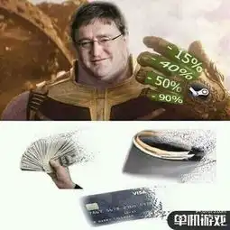 捂好钱包steam夏季特卖即将开启集换式卡牌来了
