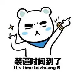 明月夜,中欧情中欧国际城约您共度中秋佳节
