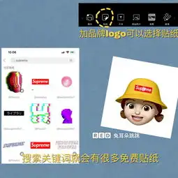 属于你的私人定制超火emoji表情自制壁纸教程之前iphonex超级好卖
