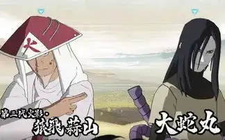 火影中的徒弟都喜欢弑师大蛇丸就算了,佐助打算连杀两人