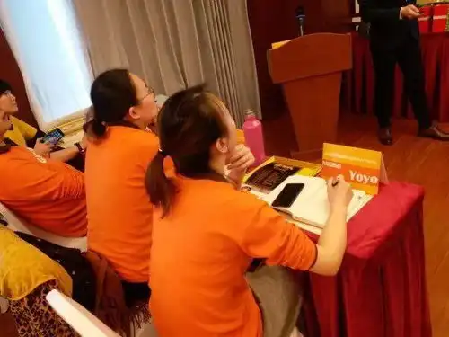 年会完美收官
