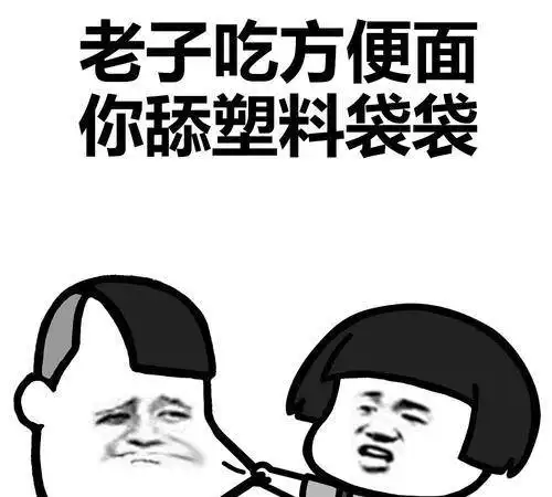 幽默笑话和女朋友在路上闲逛,看到别人牵着一只小狗
